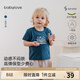 babylove【清倉】?jì)和疶恤嬰幼兒夏季薄款短袖上衣簡(jiǎn)約百搭男女寶寶衣服 孔雀藍 90