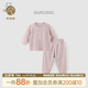 乖奇熊男女寶寶內衣套裝夏季薄款春秋長(cháng)袖居家服嬰幼兒內搭睡衣空調服