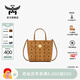 MCM【禮物】官方正品TONI女士包迷你菜籃子斜挎包托特包單肩包手提包 干邑色 迷你