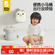 babypods兒童折疊馬桶便攜式小孩尿盆戶(hù)外旅游車(chē)載男女寶寶坐便器 企鵝馬桶