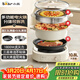 小熊（Bear）多功能鍋 火鍋專(zhuān)用鍋分體式可拆洗家用蒸煮燉煎烤肉一體料理鍋10.8L大容量電煮鍋不粘鍋 M50B7