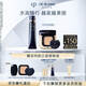 肌膚之鑰（CPB）鉆光隨行套組長(cháng)管隔離37ml+ 水光方氣墊15g#O10
