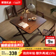家逸實(shí)木折疊餐桌方桌吃飯桌子家庭餐桌家用小戶(hù)型 80*80*75cm胡桃色-可折疊【整裝發(fā)貨】