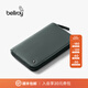 BellroyTravel Folio通勤輕便護照夾RFID防盜刷旅行簡(jiǎn)約錢(qián)包 墨灰綠