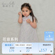 戴維貝拉兒童裙子夏裝女童寶寶中國風(fēng)網(wǎng)旗袍式碎花連衣裙