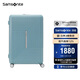 新秀麗（Samsonite）行李箱20英寸拉桿箱學(xué)生可擴容旅行箱包HK6薄荷綠密碼登機箱