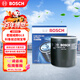 博世（BOSCH）機油濾芯濾清器0255別克君越威朗昂科威GL8/雪佛蘭科魯茲邁銳寶XL