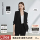 朗姿【律師系列】桑蠶絲職業(yè)正裝氣質(zhì)西服夏季新款商務(wù)西裝 黑色 L