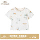 英氏（YEEHOO）【商場(chǎng)同款】童裝兒童家居服上衣 夏裝薄款男女寶短袖內衣 奶油白YLTBJ2P002A 120 cm