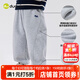 嘟嘟家男童褲子加絨冬裝兒童長(cháng)褲加厚冬款寶寶休閑褲女童運動(dòng)褲保暖洋氣 麻灰色 110