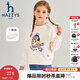 哈吉斯（HAZZYS）品牌童裝女童衛衣冬新品紅品彈力圓領(lǐng)保暖一體絨衛衣 米白色 130