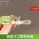 卡瑪倫（KAMALUN）2026新款可愛(ài)兔子發(fā)夾女側邊劉海夾小巧精致發(fā)卡簡(jiǎn)約鴨嘴夾頭飾 可愛(ài)兔鴨嘴夾（不刻字）