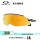 OAKLEY歐克利運動(dòng)騎行墨鏡太陽(yáng)眼鏡男女同款KATO 9455 譜銳智24K金色0OO9455M-02