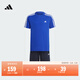 adidas大童速干休閑三條紋短袖套裝兒童夏季阿迪達斯輕運動(dòng)   亮藍/白色/傳奇墨水藍   164
