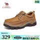 駱駝（CAMEL）新款柔軟磨砂牛皮寬楦止滑大頭經(jīng)典休閑鞋男士會(huì )員 G13A307163   駝色 43