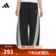 阿迪達斯（adidas） 女子運動(dòng)休閑長(cháng)褲褲子KB8998 KB8998 M