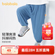 巴拉巴拉兒童褲子男童防蚊褲夏裝童裝寶寶長(cháng)褲女童休閑褲 灰藍80243 120 cm