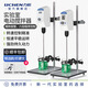 力辰（LICHEN）電動(dòng)攪拌器實(shí)驗室小型攪拌機數顯定時(shí)自動(dòng)機械高速工業(yè)分散機 【標準款10L】OES-60