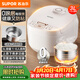 蘇泊爾（SUPOR）【國家補貼】電飯煲小型3升2-3人不銹鋼0涂層不粘鍋?lái)斨妹姘宥喙δ芪杭矣弥悄茈婏堝丼F30FC2157S