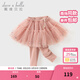 戴維貝拉（DAVE＆BELLA）女童裙褲女寶寶打底褲兒童長(cháng)褲春季新款童褲小童褲子幼兒休閑褲 灰粉色【現貨】 110 cm（建議身高100-110cm）