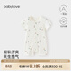 babylove嬰兒連體衣夏季薄款衣服純棉新生兒寶寶短袖哈衣爬爬服透氣夏裝 夏日彩風(fēng) 80cm