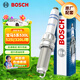 博世（BOSCH）雙鉑金火花塞四支5555寶馬5系530Li/525i/320Li330i/740Li/X1X3X4