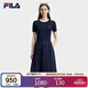 FILA 斐樂(lè )官方女子編織連衣裙2026夏季簡(jiǎn)約修身顯瘦拼接裙子