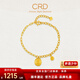 CRD克徠帝黃金手鏈黃財神足金999拼接鏈實(shí)心手串送女友節日禮物 財神足金手鏈 HN00399 6g