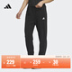 adidas舒適錐形束腳九分褲女裝阿迪達斯官方輕運動(dòng)IS4941 黑色   M