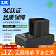 JJC 相機電池 LP-E6NH 適用于佳能R7 R5C R6 R6II二代 5D4 7D2 6D2 90D 80D 70D 60D 5D3 5D2續航配件 兩電一充