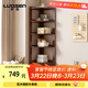 羅森（LUOSEN）全實(shí)木角柜墻角置物架轉角三角柜收納書(shū)柜胡桃五層
