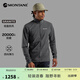 MONTANE盟泰恩Tenacity Nano系列超輕防風(fēng)軟殼 高彈耐磨防潑水皮膚外套男 MNG 午夜灰（立領(lǐng)） M