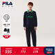 斐樂(lè )FILA【套裝】?jì)和l衣衛褲2026春季新款男童中大童休閑兩件套 傳奇藍-NV 175