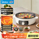 美的（Midea）家用電餅鐺烙餅鍋 早餐機三明治煎烤機電火鍋炒鍋烤肉鍋 60mm加深 多功能電煎鍋抗菌電餅檔KE3062