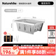 Naturehike挪客戶(hù)外鋁合金折疊桌 IGT速開(kāi)組合桌子 便攜露營(yíng)裝備野餐桌椅 【一單元】小號折疊燒烤爐