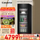 卡薩帝（Casarte）攬光189L風(fēng)冷無(wú)霜冰吧冷藏柜保鮮柜大容量多功能小冰箱小型冰柜DS0189WLC5SD1U1國家補貼