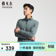 雅戈爾（YOUNGOR） 衛衣男士 年秋冬季青年男士半拉鏈衛衣 豆綠 2XL