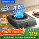 創(chuàng  )維（Skyworth）燃氣灶單眼灶具 4.5kW猛火臺式煤氣灶 家用大火力爐具灶臺 出租房廚房老式 Z101T液化氣