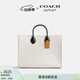 蔻馳（COACH）奧萊女士拼色ACE 35號托特包 B4/粉筆白色 混合色