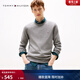 Tommy Hilfiger【撞色橫條紋】26春夏新款男純棉休閑學(xué)院風(fēng)圓領(lǐng)內搭針織衫 【純色繡標毛衣】極簡(jiǎn)灰P7D 2XL （推薦：180-200斤）