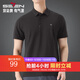 柒牌男裝短袖t恤男2026夏季新款商務(wù)休閑翻領(lǐng)短T透氣涼感男士polo上衣 黑色 L (175)