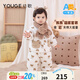 幼歌（YOUGE）嬰幼兒卡通小熊居家外出軟萌夾心棉衣套裝睡衣兩件套潮 萌萌熊 80 cm