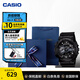 卡西歐（CASIO）黑武士手表 G-SHOCK運動(dòng)防水戶(hù)外男士腕表初高中學(xué)生男表日韓表 GA-110-1BDR黑武士 藍色禮盒