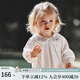 OAK FAMILY早秋新品女寶寶泡泡袖長(cháng)袖上衣純棉兒童娃娃領(lǐng)女童舒爽白色T恤 白色 90 cm
