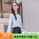 百圖betu女裝秋季新款襯衫斜門(mén)襟設計高級感氣質(zhì)長(cháng)袖女2508T33 藍色 L