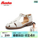 拔佳（Bata）包頭涼鞋女春新款牛皮鏤空復古英倫丁字鞋羅馬鞋ATA27AK4 米白 38