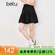 百圖betu女裝夏季新款半身裙橡筋腰時(shí)髦暗提花短裙裙子女2503T71 黑色 S