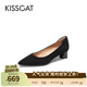 接吻貓辛芷蕾同款【經(jīng)典CAT貓掌鞋】單鞋簡(jiǎn)約通勤高跟鞋尖頭船鞋女 黑色（瘦腳卡碼拍小一碼） 36 (230mm)
