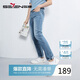 柒牌【含萊賽爾】男裝牛仔褲男春夏休閑百搭水洗直筒長(cháng)褲