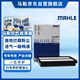 馬勒（MAHLE）空氣濾芯濾清器LX4469(九代索納塔/起亞K5 2.0/2.4(15年之后))